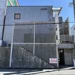 にゅうめん専門店 立道屋 - ARS FLATビル外観