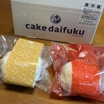 四季創菓　ハヤシ - 左:ケーキ大福モンブラン[税別¥450]、右:苺ケーキ大福[税別¥430]