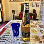 シワリラ - キングフィッシャー/600円♪