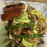 大鷹 - 