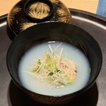 たけだ - 