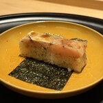 たけだ - 