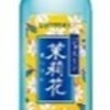 京居酒屋 シェリー