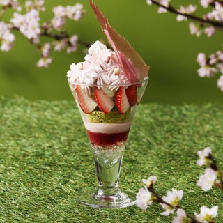 ザ・ロビーラウンジ_2