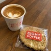 エイト コーヒー - 