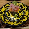 銀座くどう - 