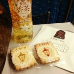 馬車道十番館 - 