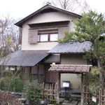 茶菓円山 - 外観(2015.01)