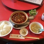 中国料理　王味 - 四川麻婆豆腐