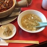 Wam Mi - ザーサイ＆スープ