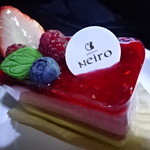 Neiro - 