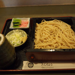 鐘つきうどん きんちょう  - 