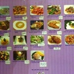 Cafe Ice - メニューリスト裏面！