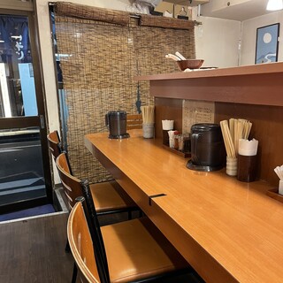 麺恋処 いそじ_2