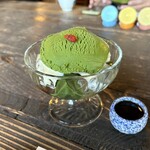 喫茶去 - 
