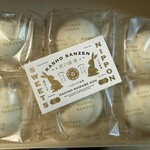 菓匠三全 - 料理写真:萩の調煌