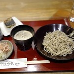 御清水庵 清恵 - 