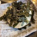 てらまえ - 