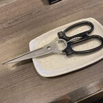 日々担々 - 