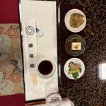 博多料亭 稚加榮 - 