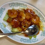 廣珍軒 - 