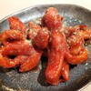 ジンダギースパイス