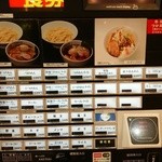 東京アンダーグラウンドラーメン 頑者 - 【2015,2,9(月)】