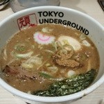 東京アンダーグラウンドラーメン 頑者 - 【2015,2,9(月)】