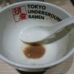 東京アンダーグラウンドラーメン 頑者 - 【2015,2,9(月)】