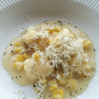 アロマフレスカ 名古屋 - 
