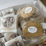 土井菓子舗 - 料理写真: