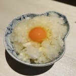 +81 - 