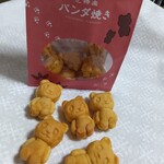 花神楽 パンダ焼 - 