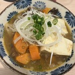 和酒bar シンメ - 