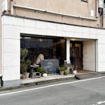 マツガミネコーヒービルヂング - 