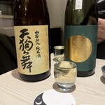 酒呑処 シンメ 新橋 - 