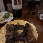 美味ぇ津゛ - 