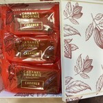 近鉄百貨店 - 