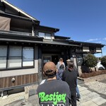 手打ちそばうどん 葉月 - 