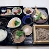 北新地　銀杏 - 20260219お弁当