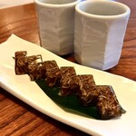 本家鮪屋 伊豆高原本店 - 鮪にこごり