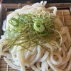 さざなみ 伊福店