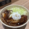 LAWSON - 