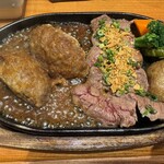 いしがまやハンバーグ - 料理写真:はらみ&ハンバーグ　レギュラーセット¥2,510