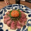 大衆食堂 ぬ。 - 