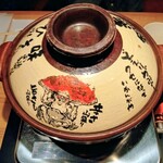 赤から - 赤から鍋