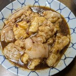 新楽井 - 