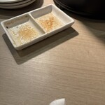 아카카라 누마즈점 - 