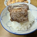 新楽井 - 