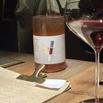 komorebino natural wine bar